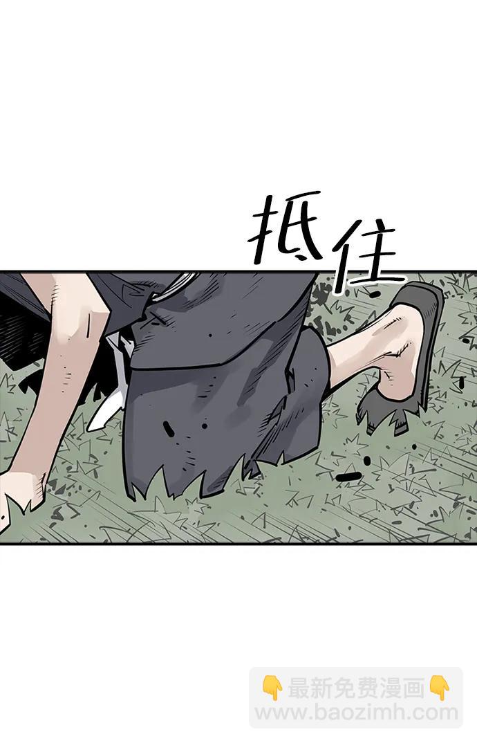 第31话16