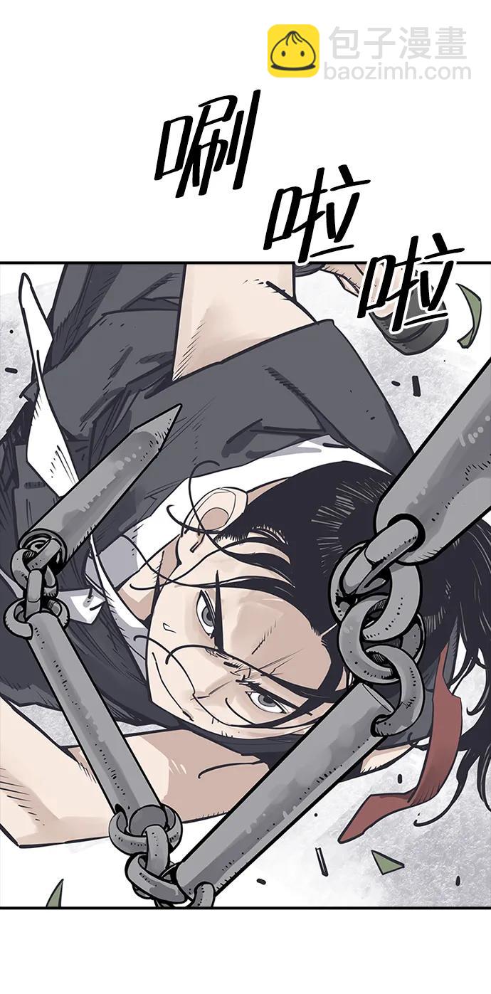 第31话18