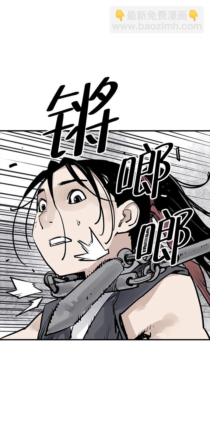 第31话2