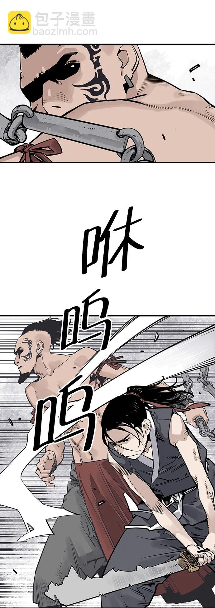 第31话20