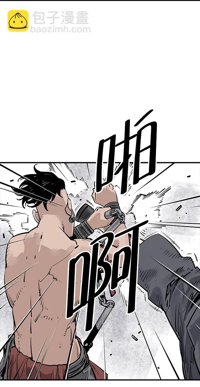 第31话21