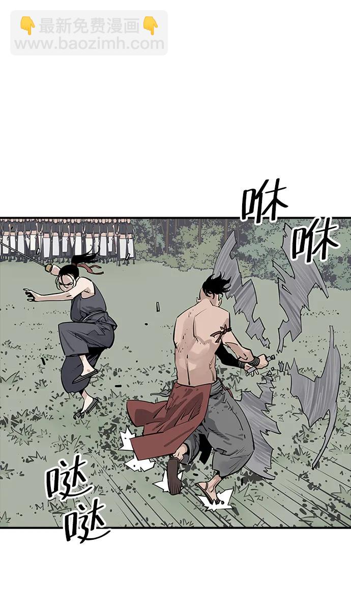 第31话22