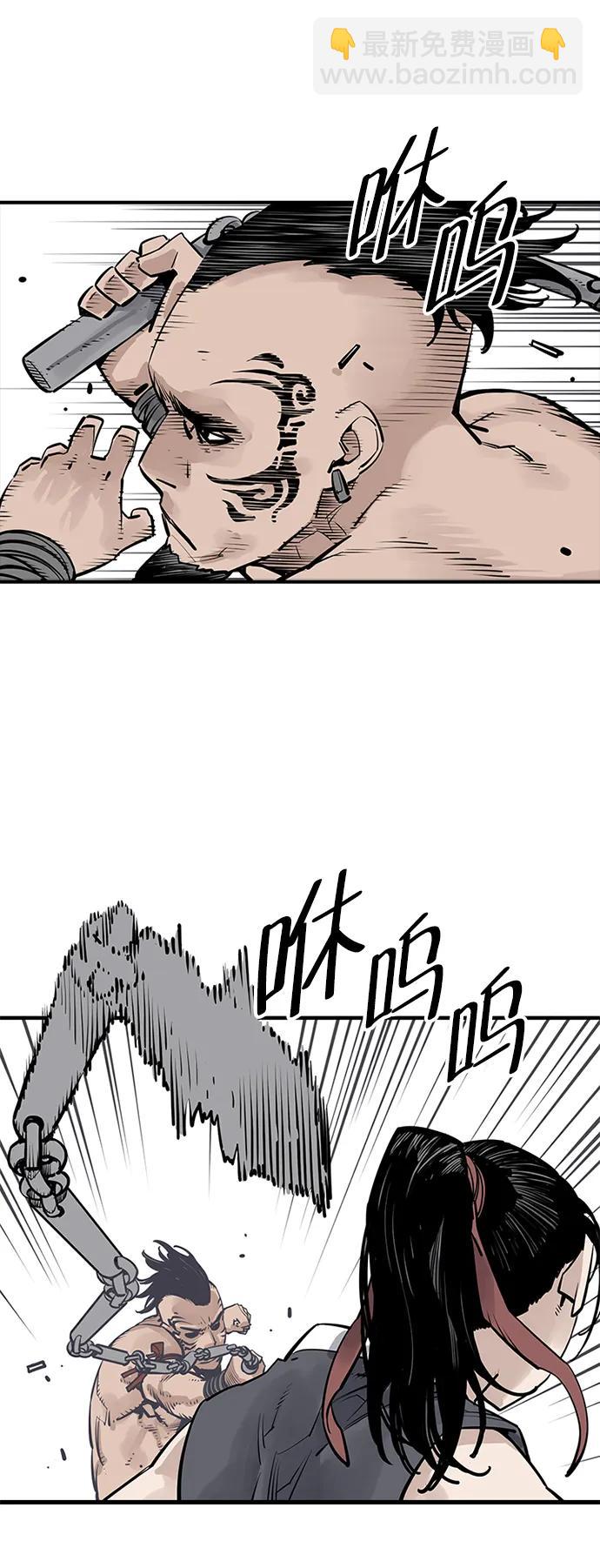 第31话23