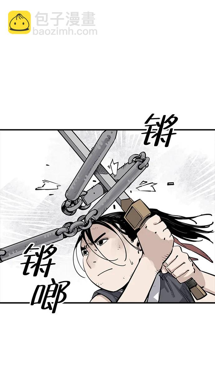 第31话24