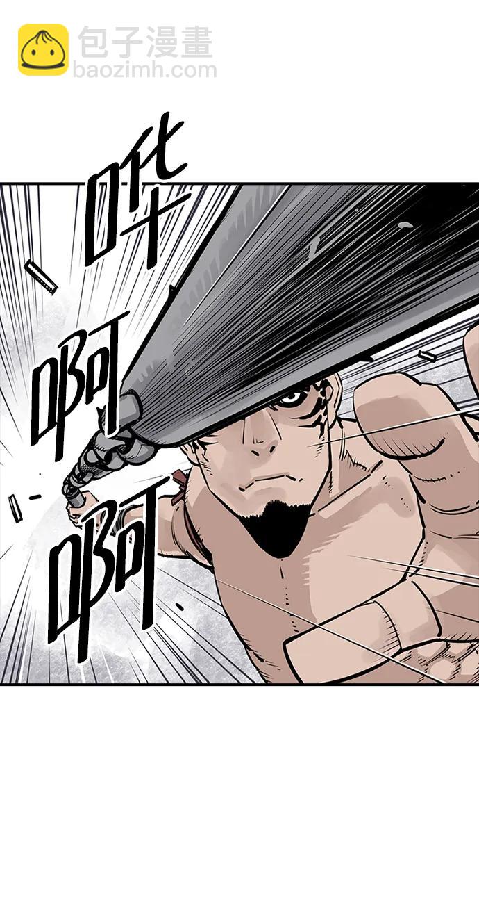 第31话25