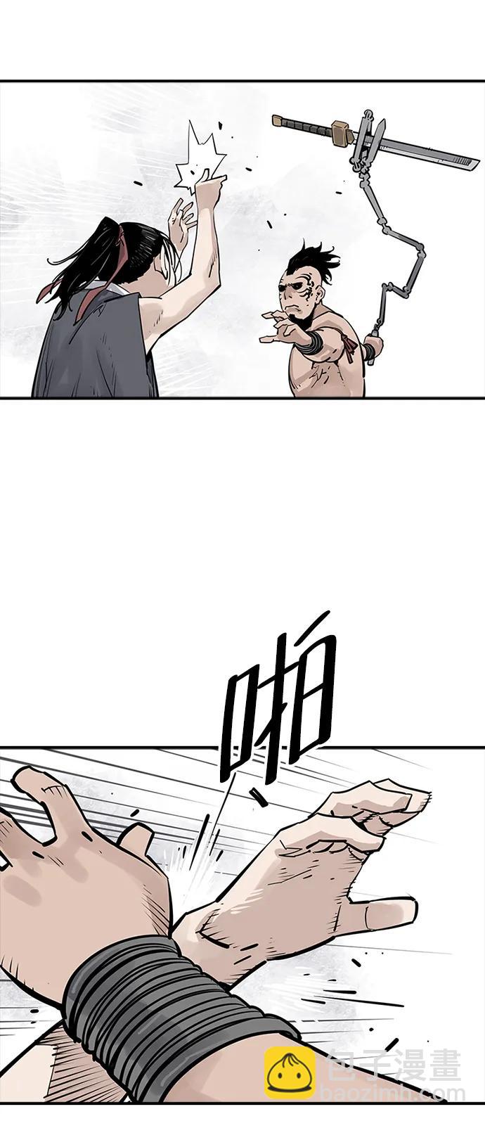 第31话26