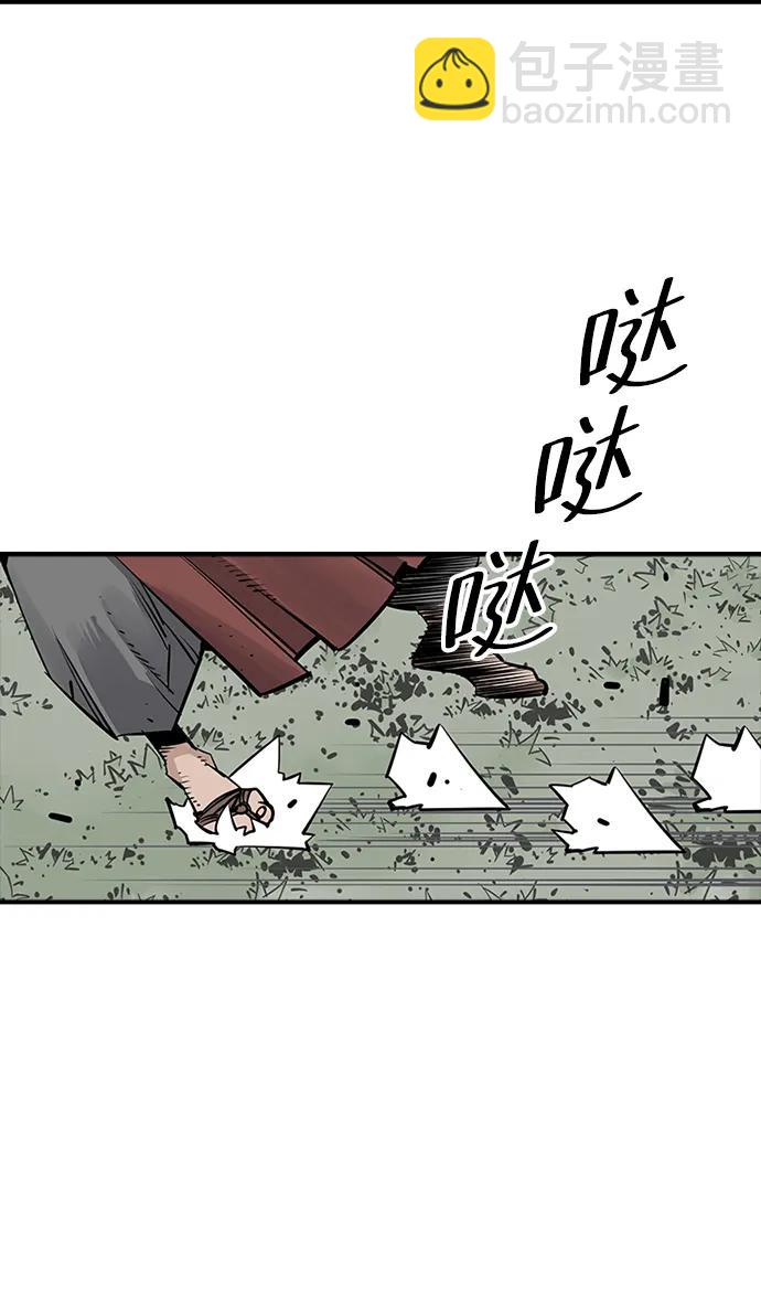 第31话32