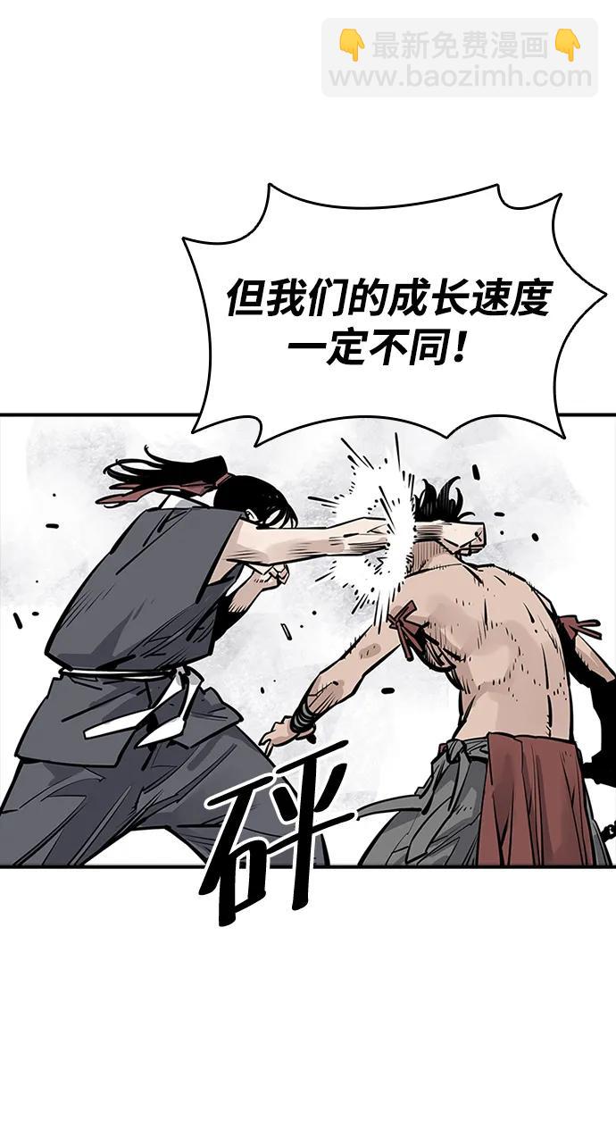第31话35