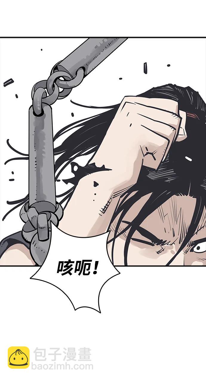 第31话39