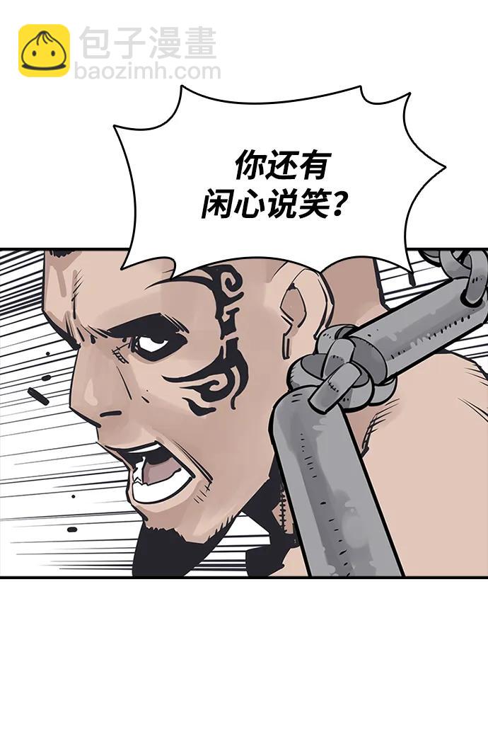 第31话40