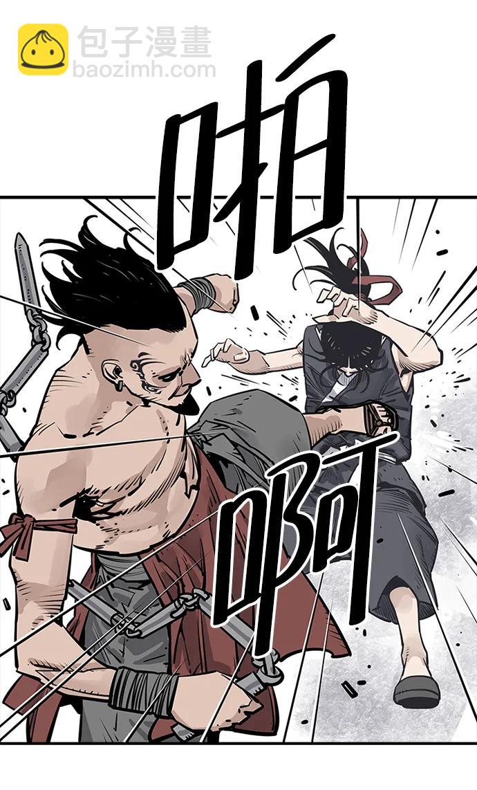 第31话41