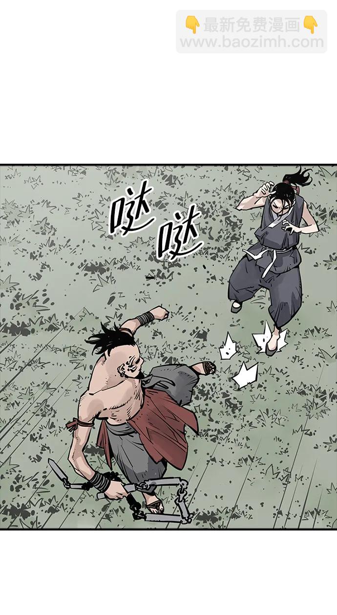 第31话42