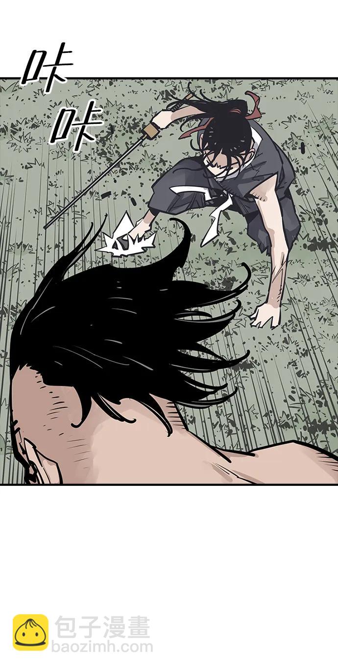 第31话51
