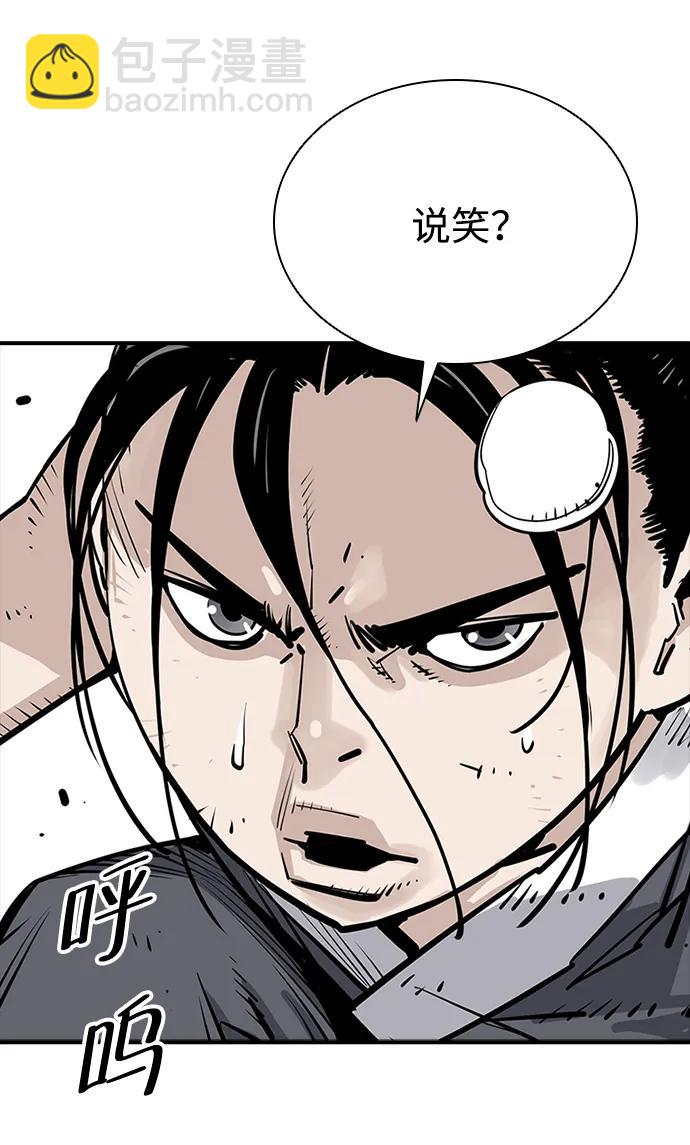 第31话52