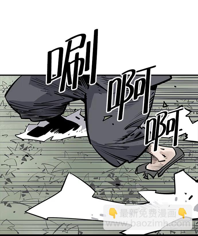 第31话54