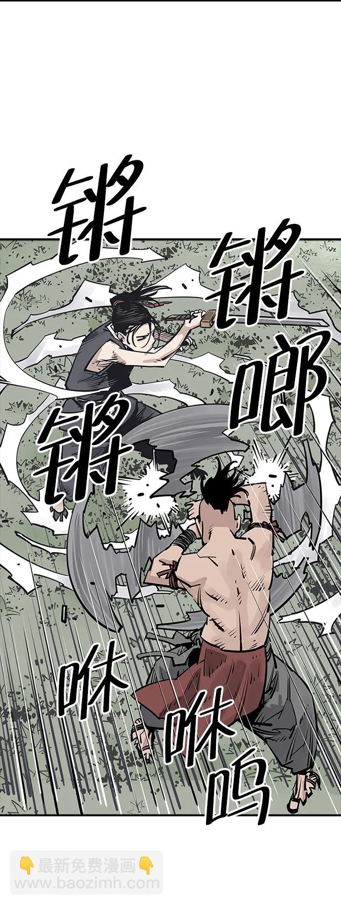 第31话55