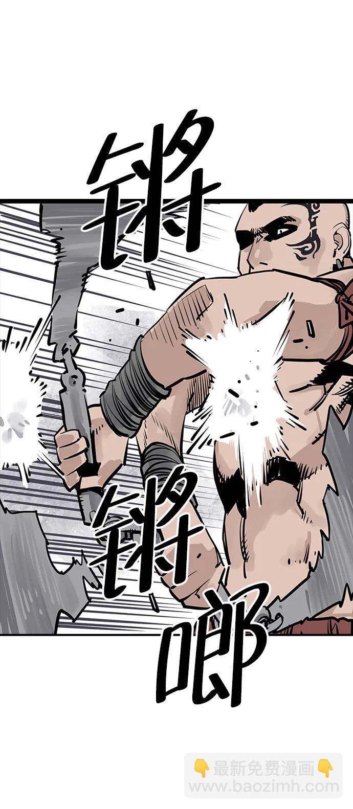 第31话56