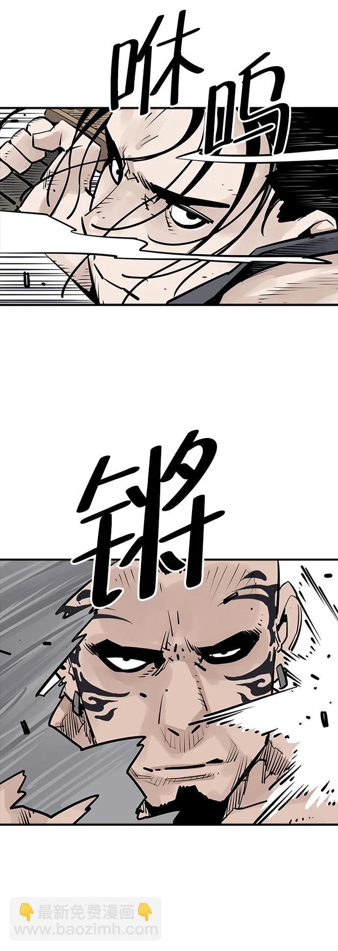 第31话57