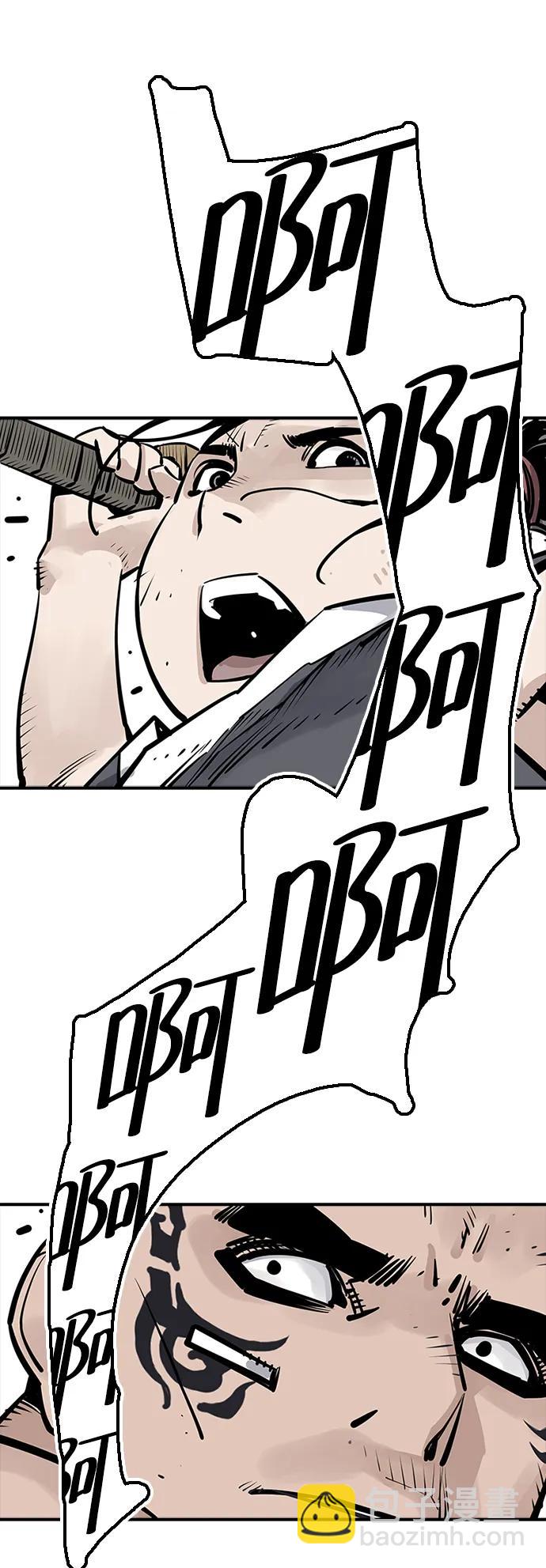 第31话60
