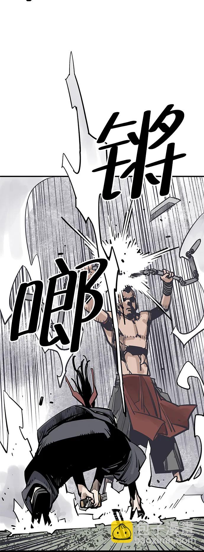 第31话61