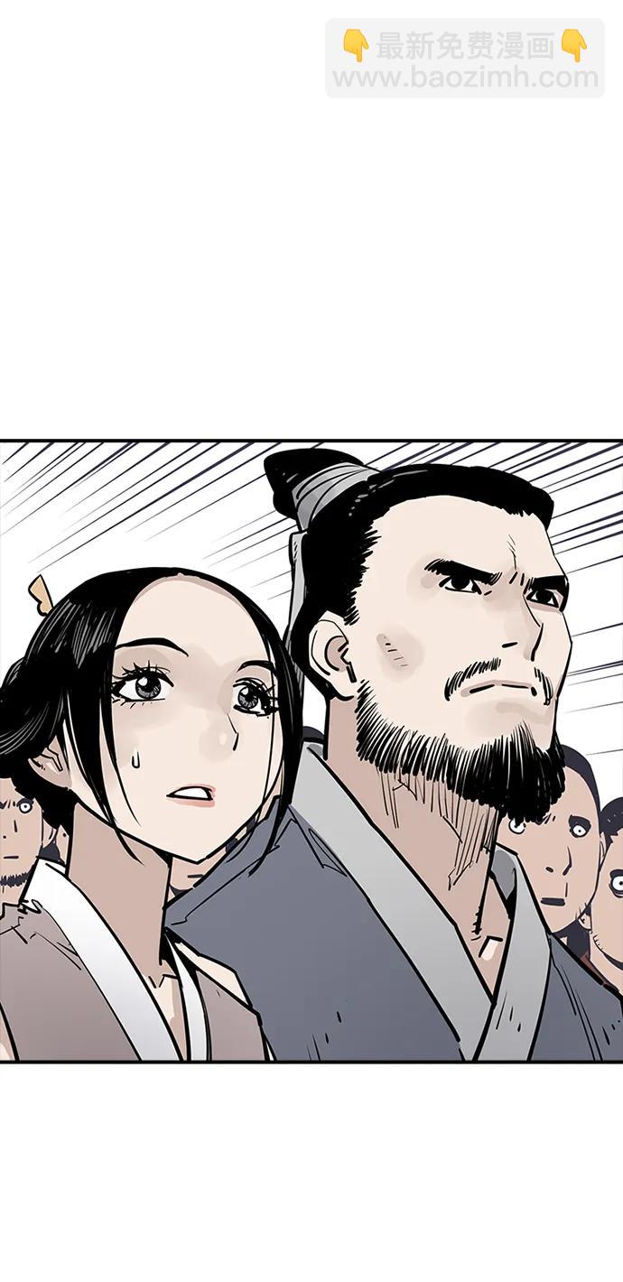 第31话62