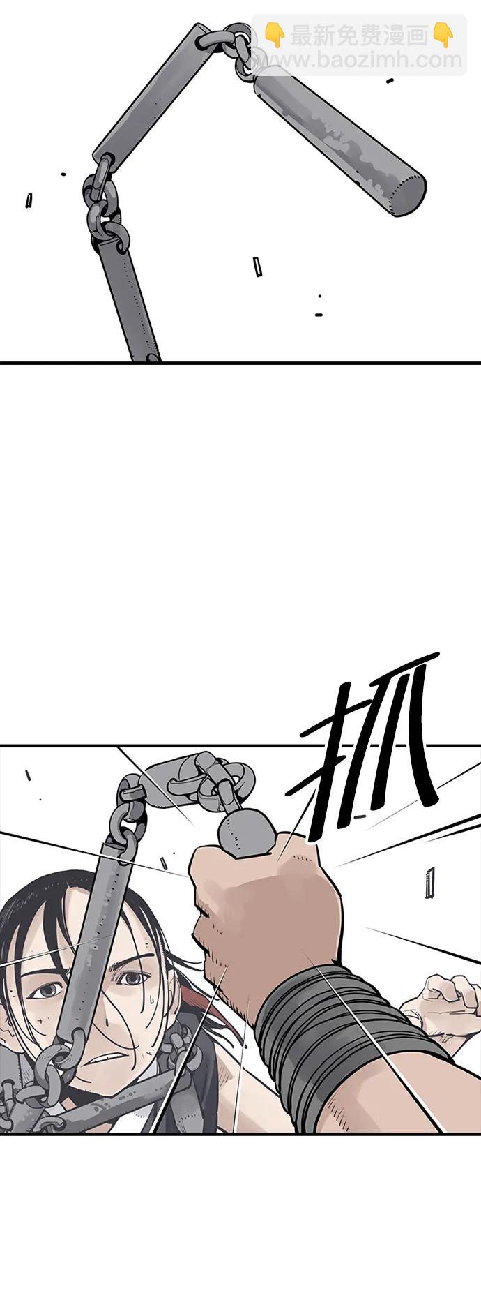 第31话8