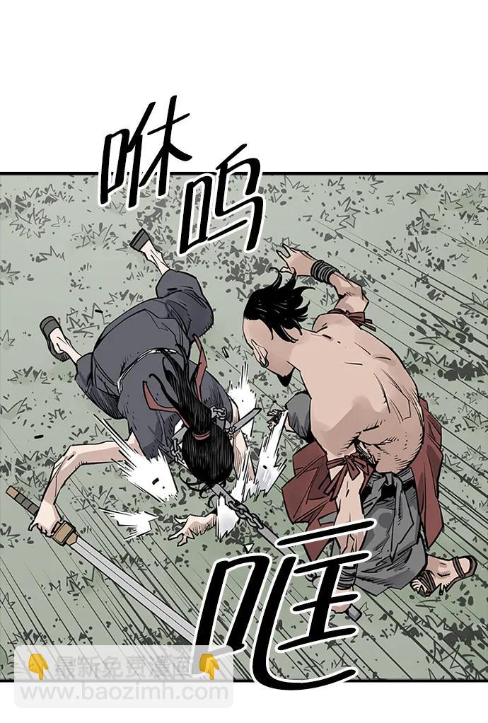 第31话9