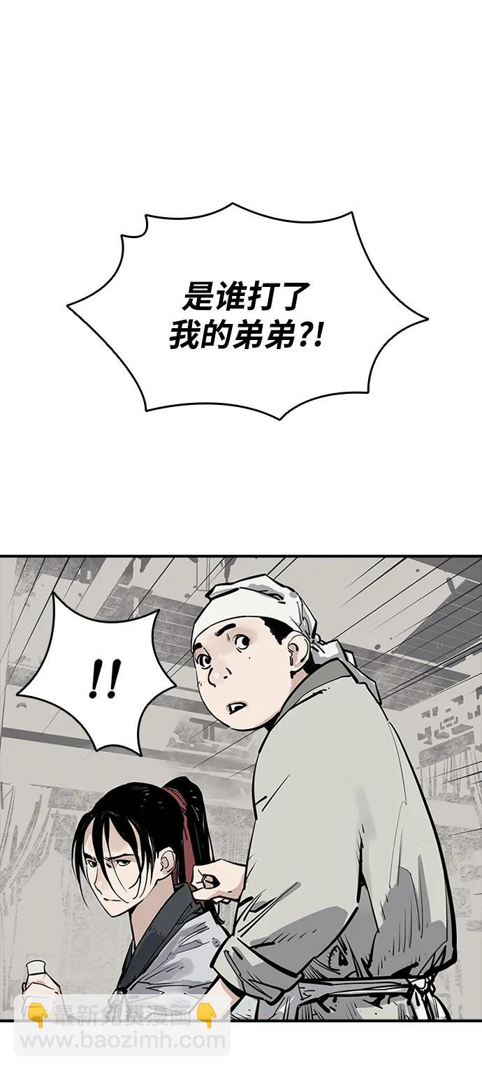 第37话15
