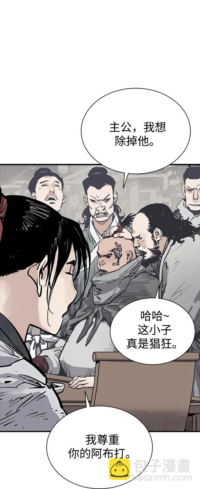 第37话22