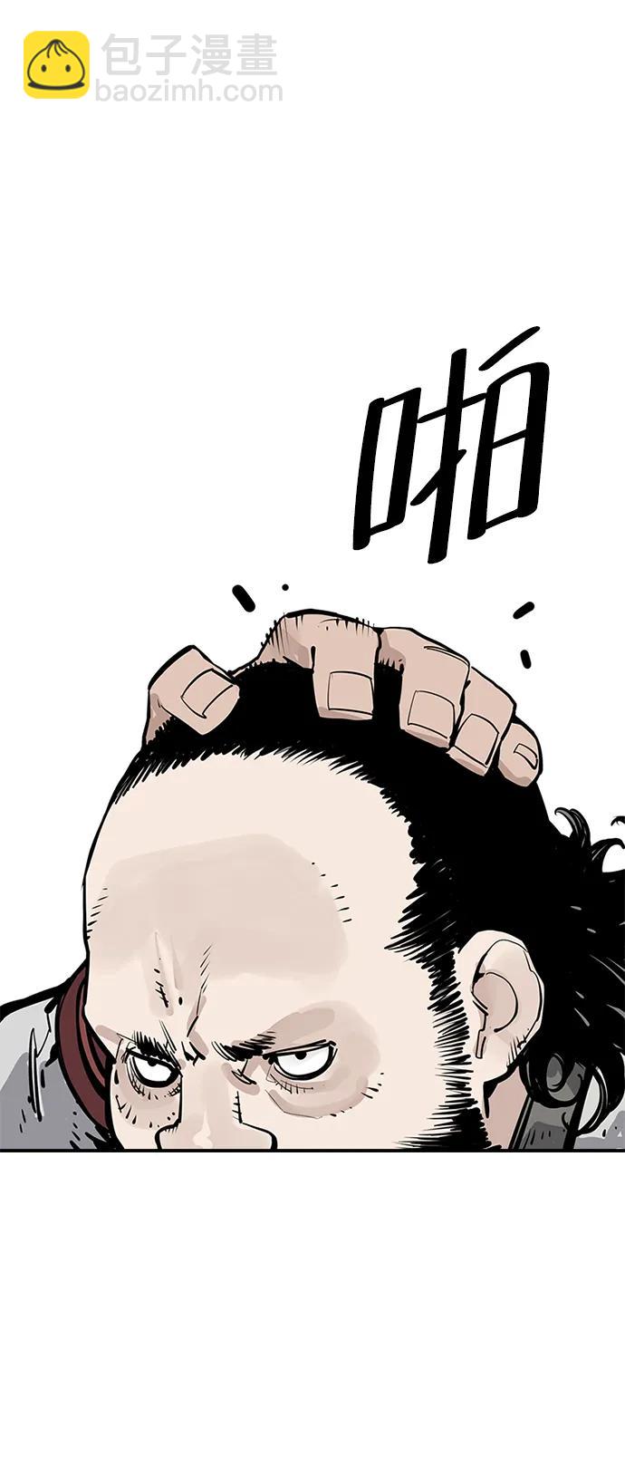第37话23