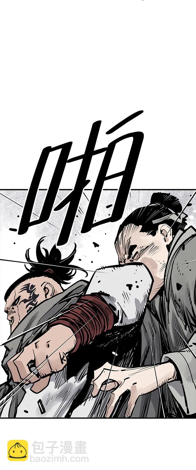 第37话26