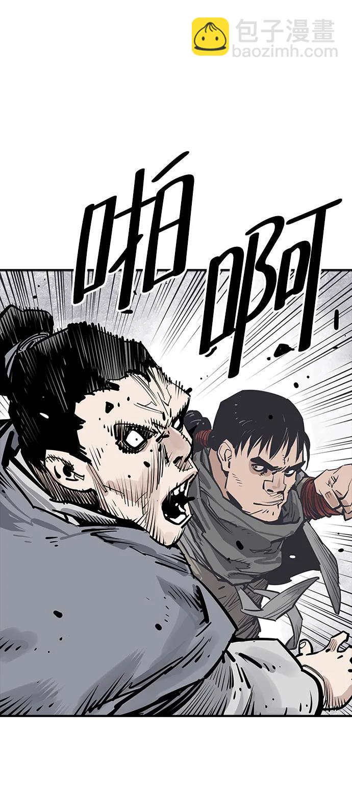第37话27
