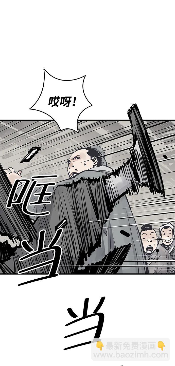 第37话29