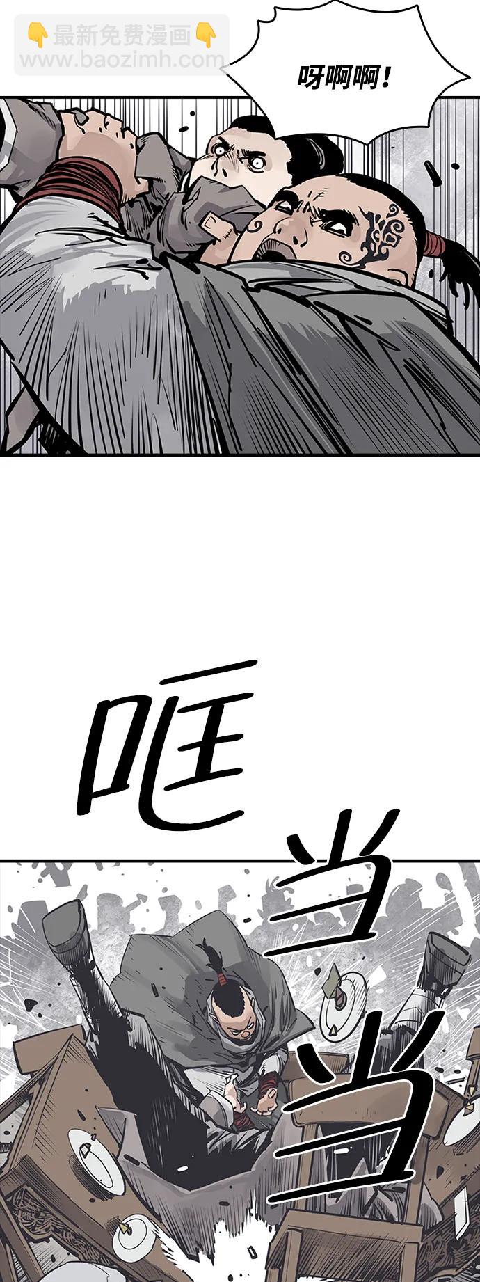 第37话30