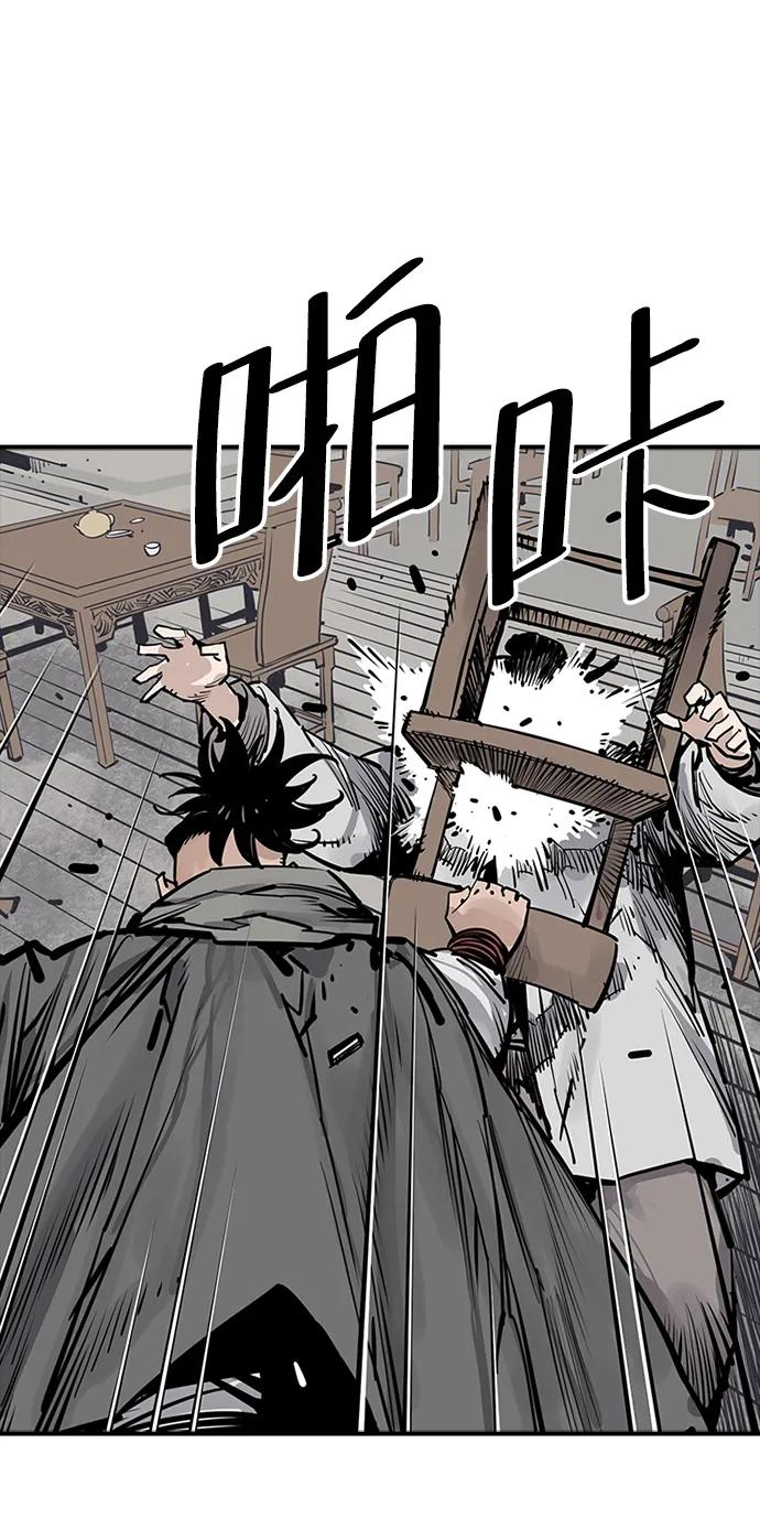 第37话32