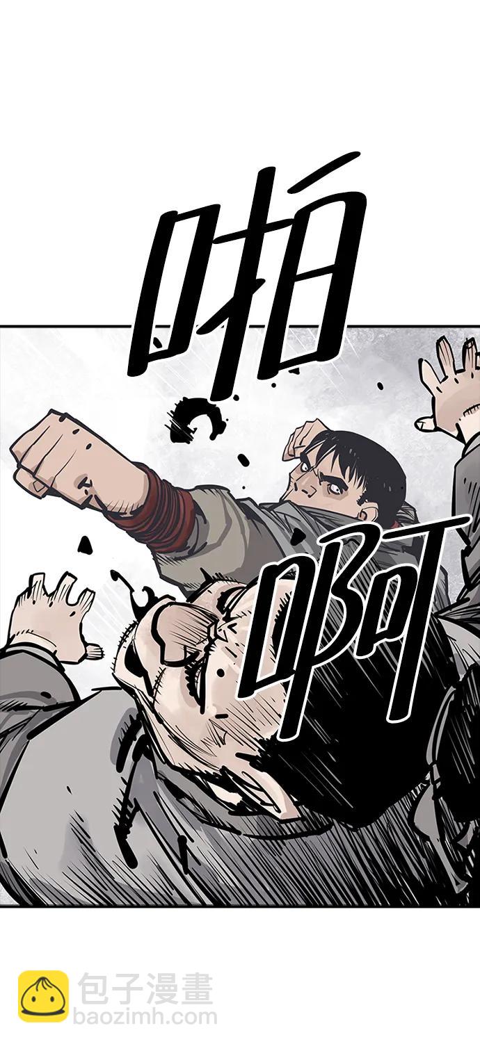 第37话33