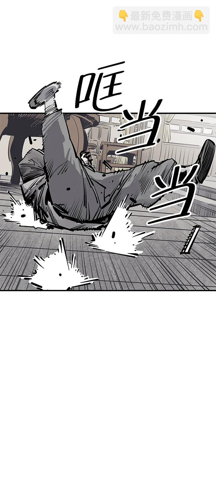第37话34