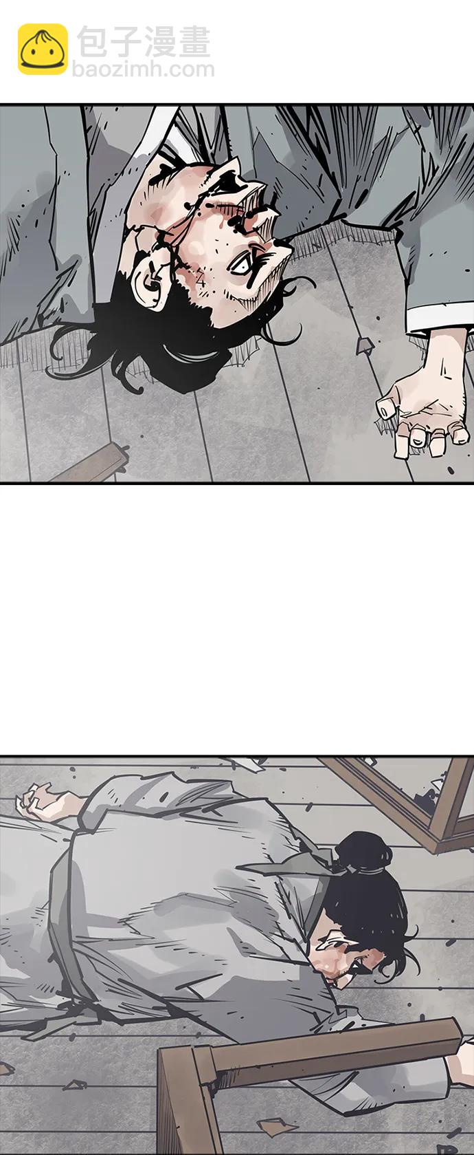 第37话36