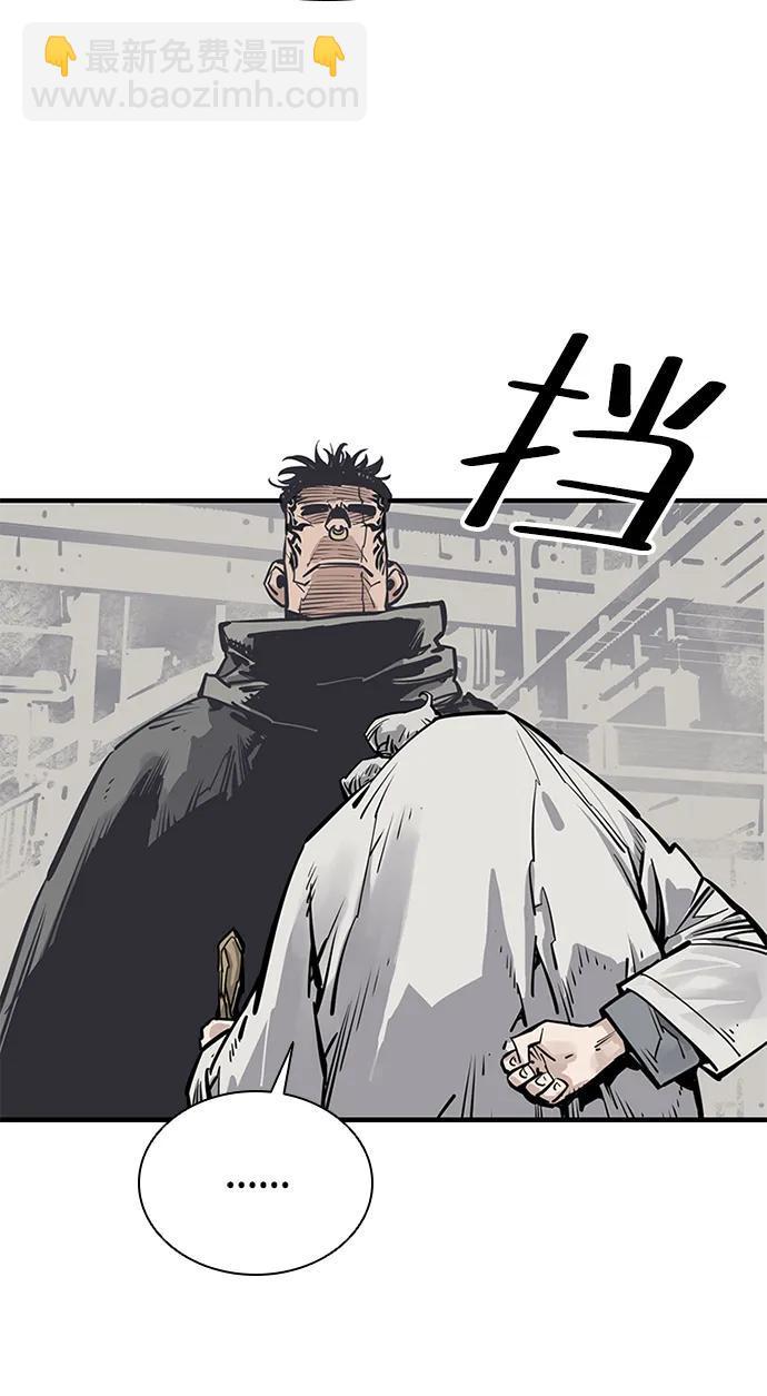 第37话41