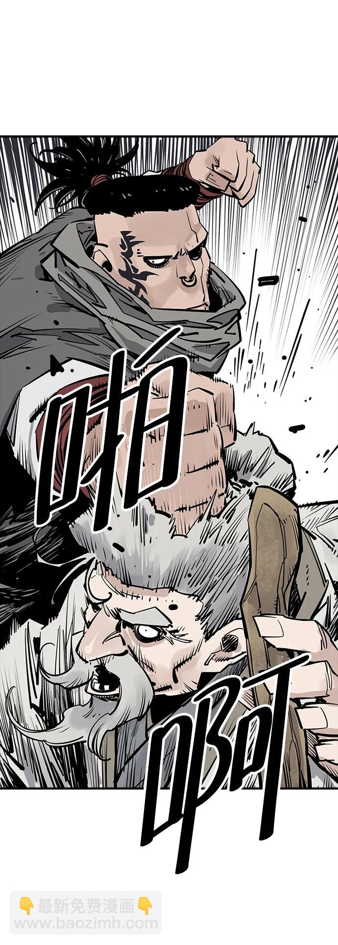 第37话55
