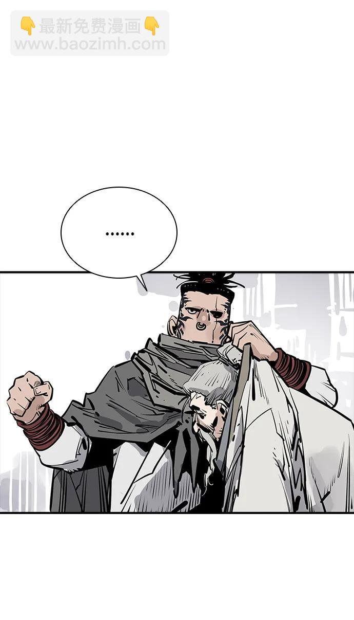 第37话58