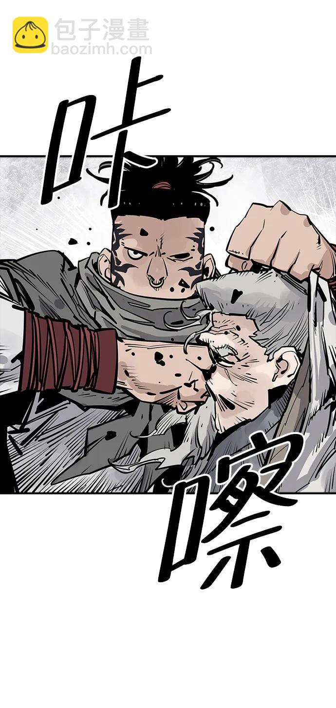 第37话59