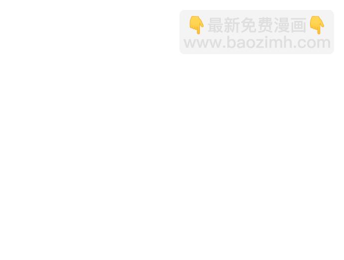 第37话69