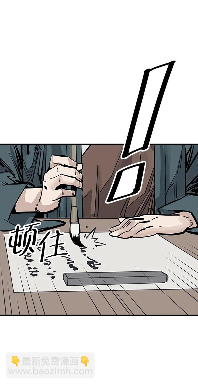 第37话71