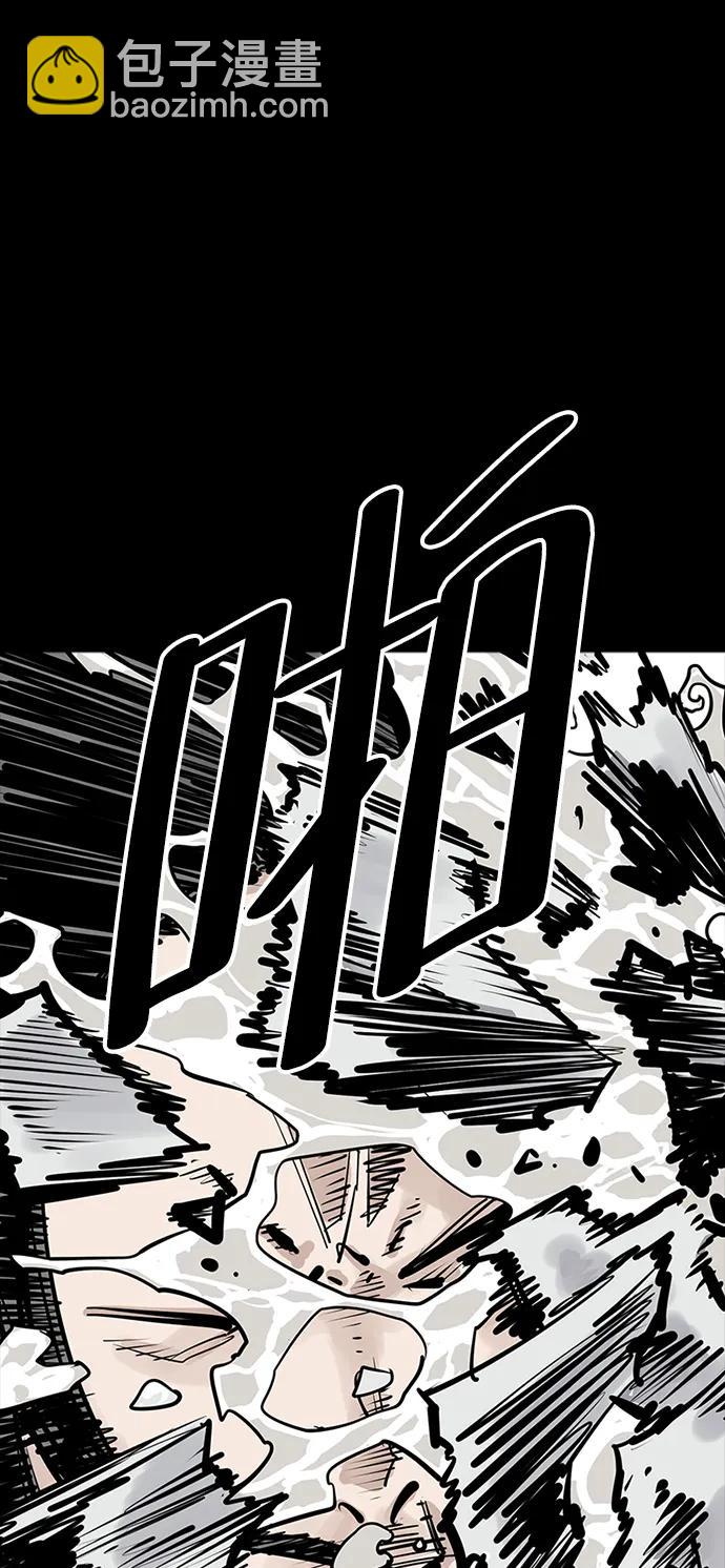 第38话10
