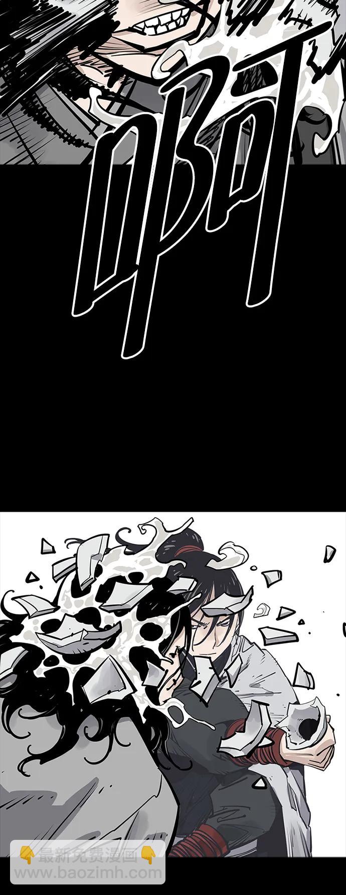 第38话11