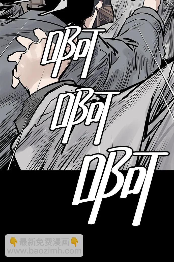 第38话19