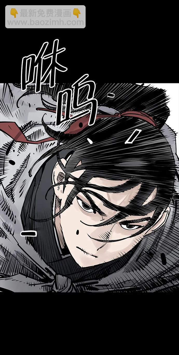 第38话20