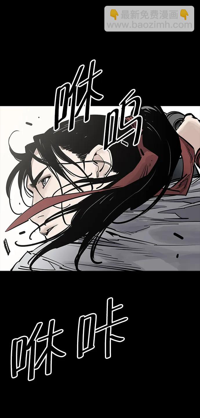 第38话24