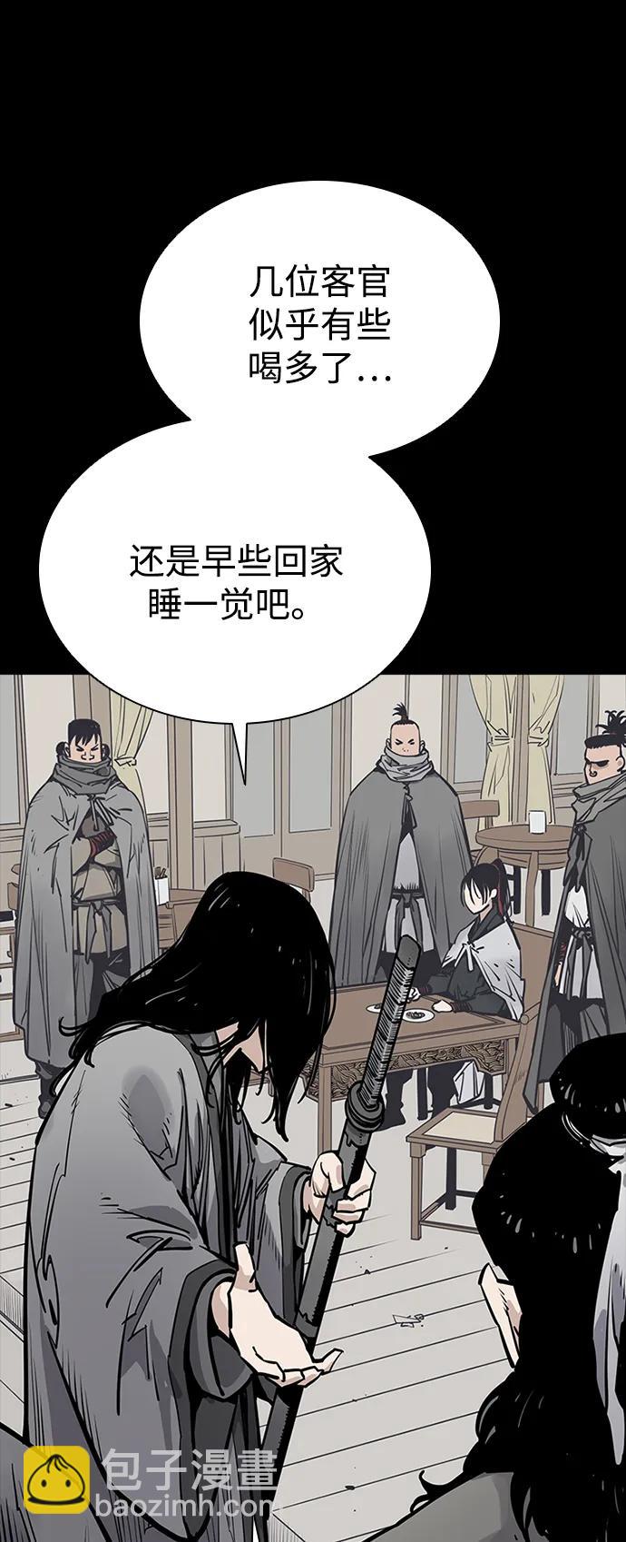 第38话3